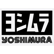 Bike Decal Sponsor Sticker - Yoshimura 2