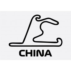 China Track Formula 1 Sticker
