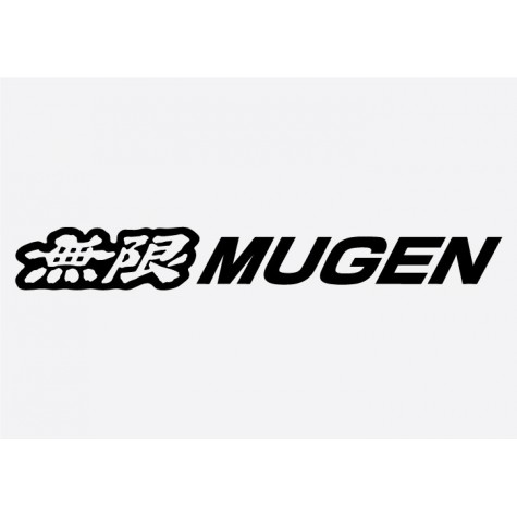 Mugen Honda #1 JDM Graphic