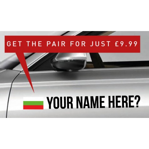 Bulgaria Rally Tag £9.99 for both sides