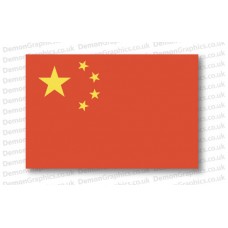 China Flag