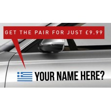 Greece Rally Tag £9.99 for both sides