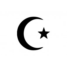 Islam Symbol Vinyl Sticker