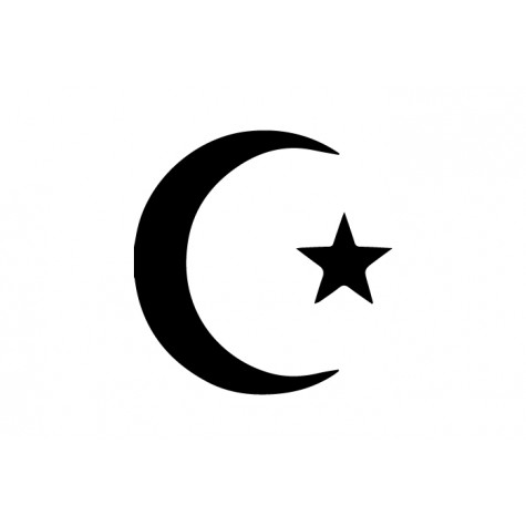 Islam Symbol Vinyl Sticker