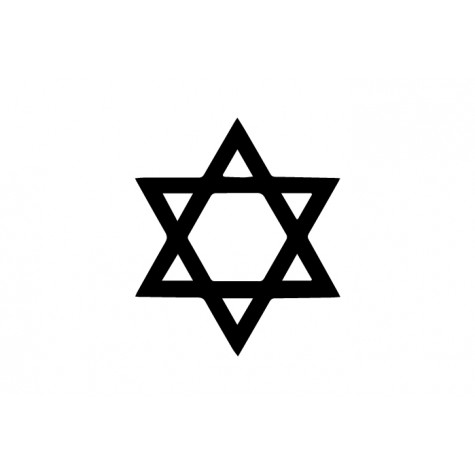 Star of David Vinyl Sticker