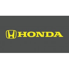 Honda Sunstrip