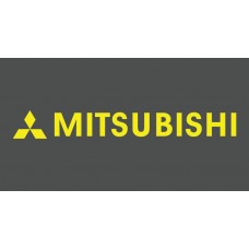 Mitsubishi Sunstrip