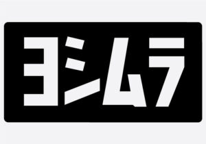 Yoshimura Sponsor Decal (Pair)